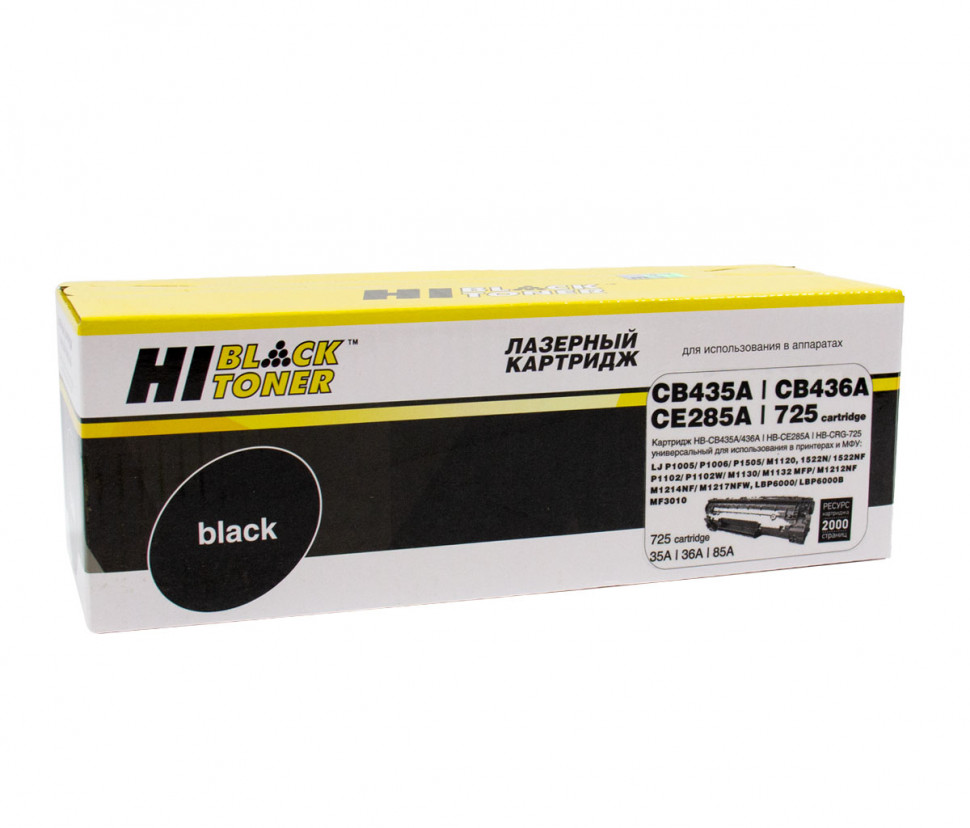 

Картридж для лазерного принтера Hi-Black Hi-Black_991531350 Black, совместимый, Черный