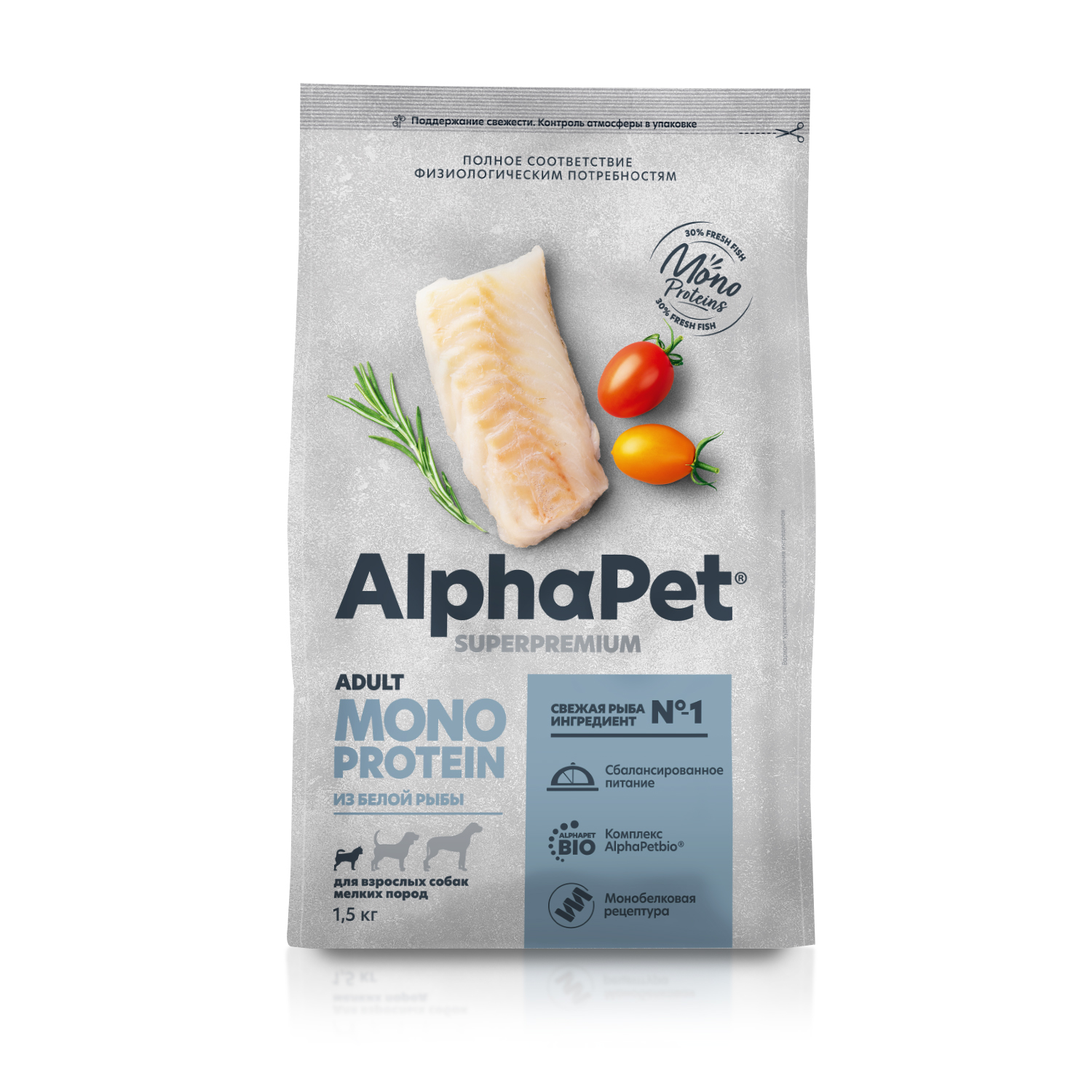 фото Сухой корм для собак малых пород alphapet monoprotein из белой рыбы, 1.5 кг