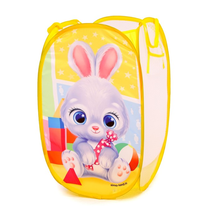 

Корзина для игрушек Зайчик, Желтый