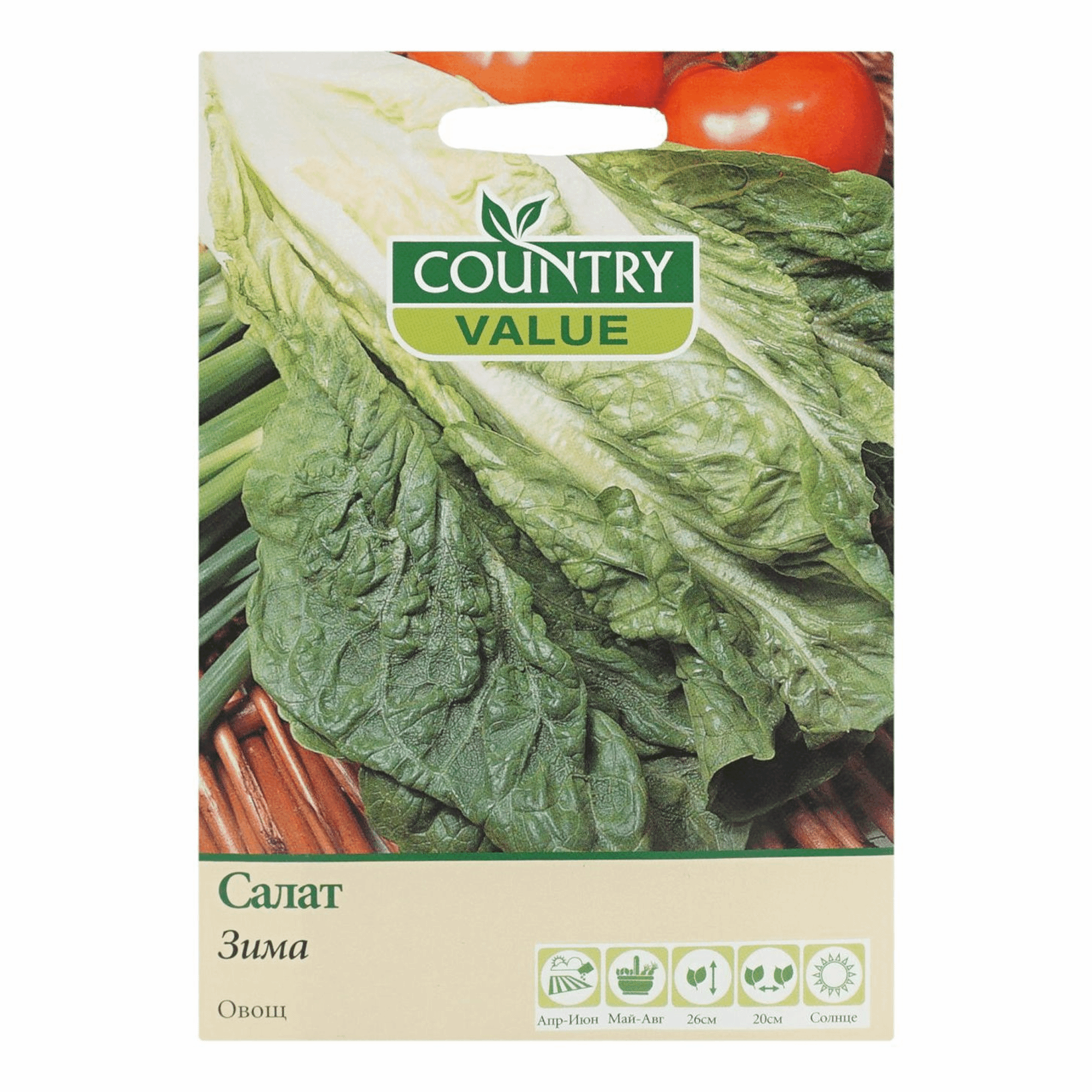 

Семена Country Value в ассортименте (модель по наличию)