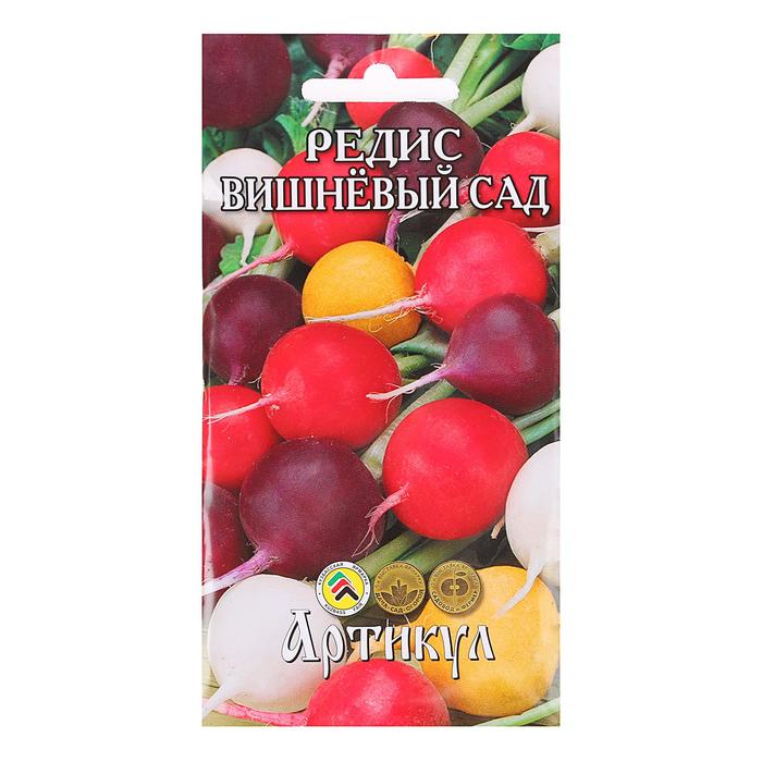 

Семена редис В ассортименте Мастер Сад 1 уп.