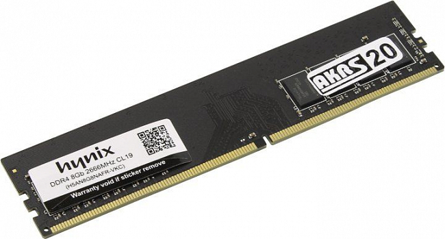 Оперативная память Hynix HY DDR4 DIMM 8GB PC4-21300, 2666MHz, 3RD oem