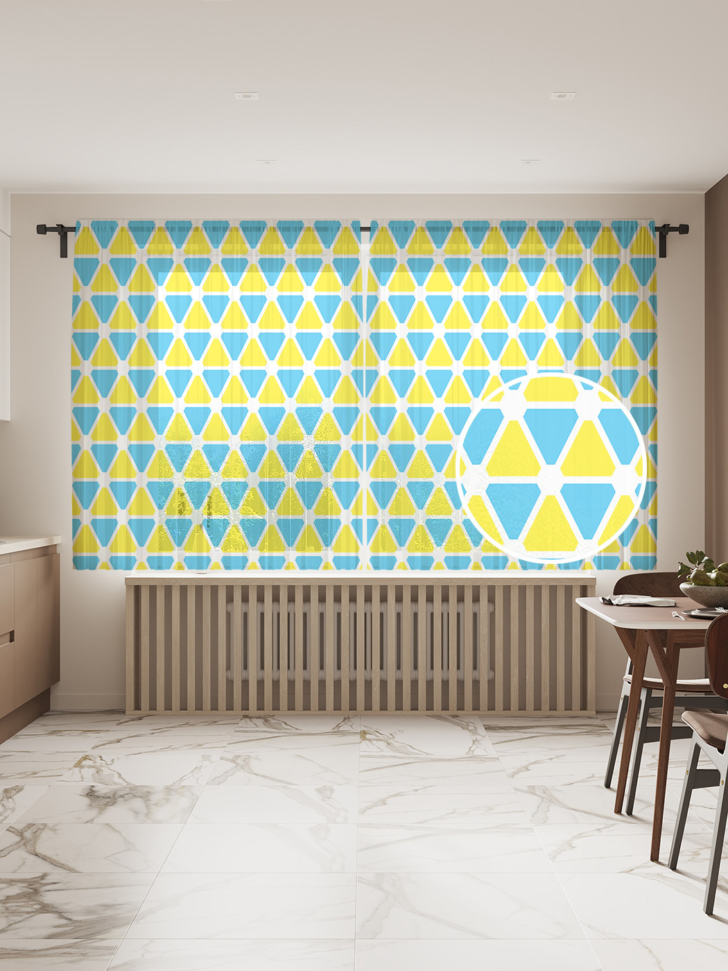 

Фототюль JoyArty "Треугольный контраст", 145x180см (2 полотна с лентой + 50 крючков), Треугольный контраст