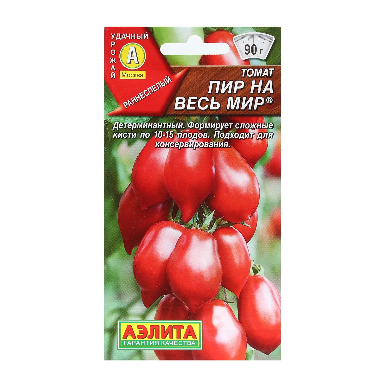 Семена томат Пир на весь мир Аэлита 3266247-4p 1 уп. 100061784959