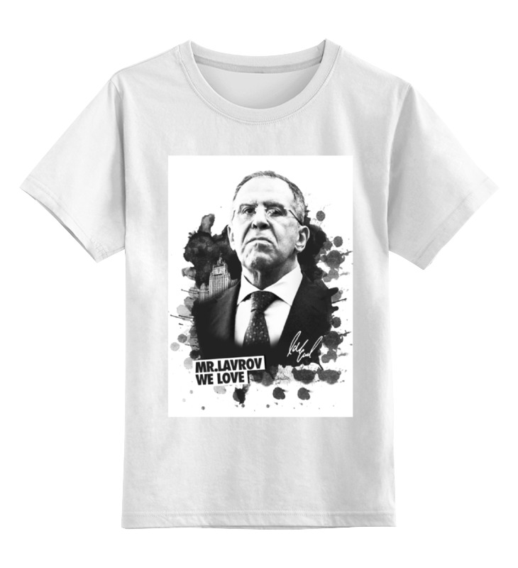 

Детская футболка классическая Printio Mr. lavrov we love, р. 128, 0000000681338