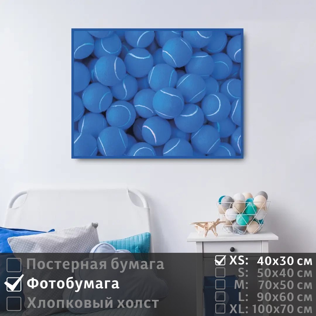 

Постер на фотобумаге ПолиЦентр Теннис 40х30 см, ТеннисТип2