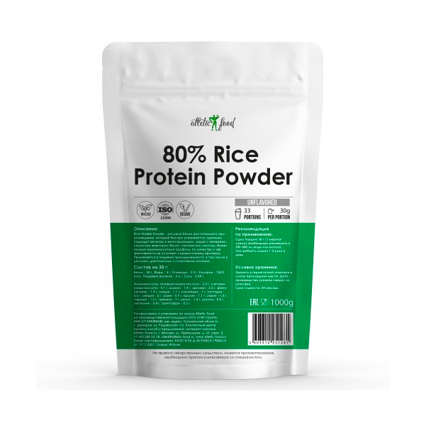 Atletic Food Рисовый протеин 80% Rice Protein Powder - 1000 грамм натуральный