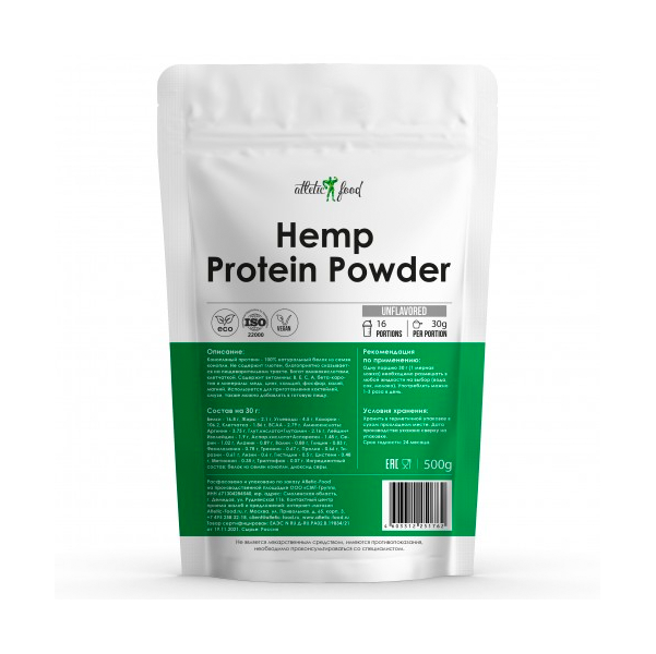 фото Atletic food конопляный протеин hemp protein powder - 500 грамм натуральный