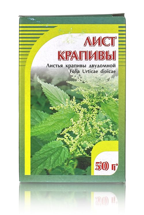 Крапива, листья 50гр