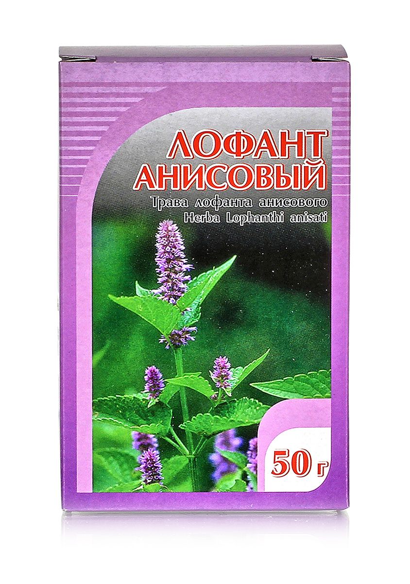 Лофант анисовый 50гр.