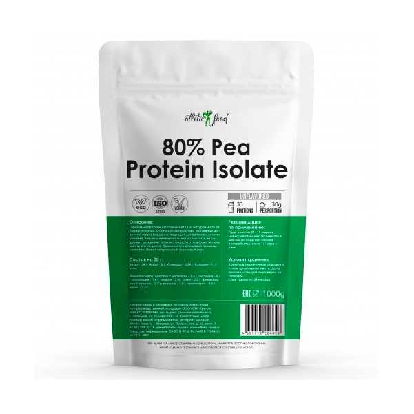 Atletic Food Изолят горохового белка Pea Protein Isolate - 1000 грамм без вкуса