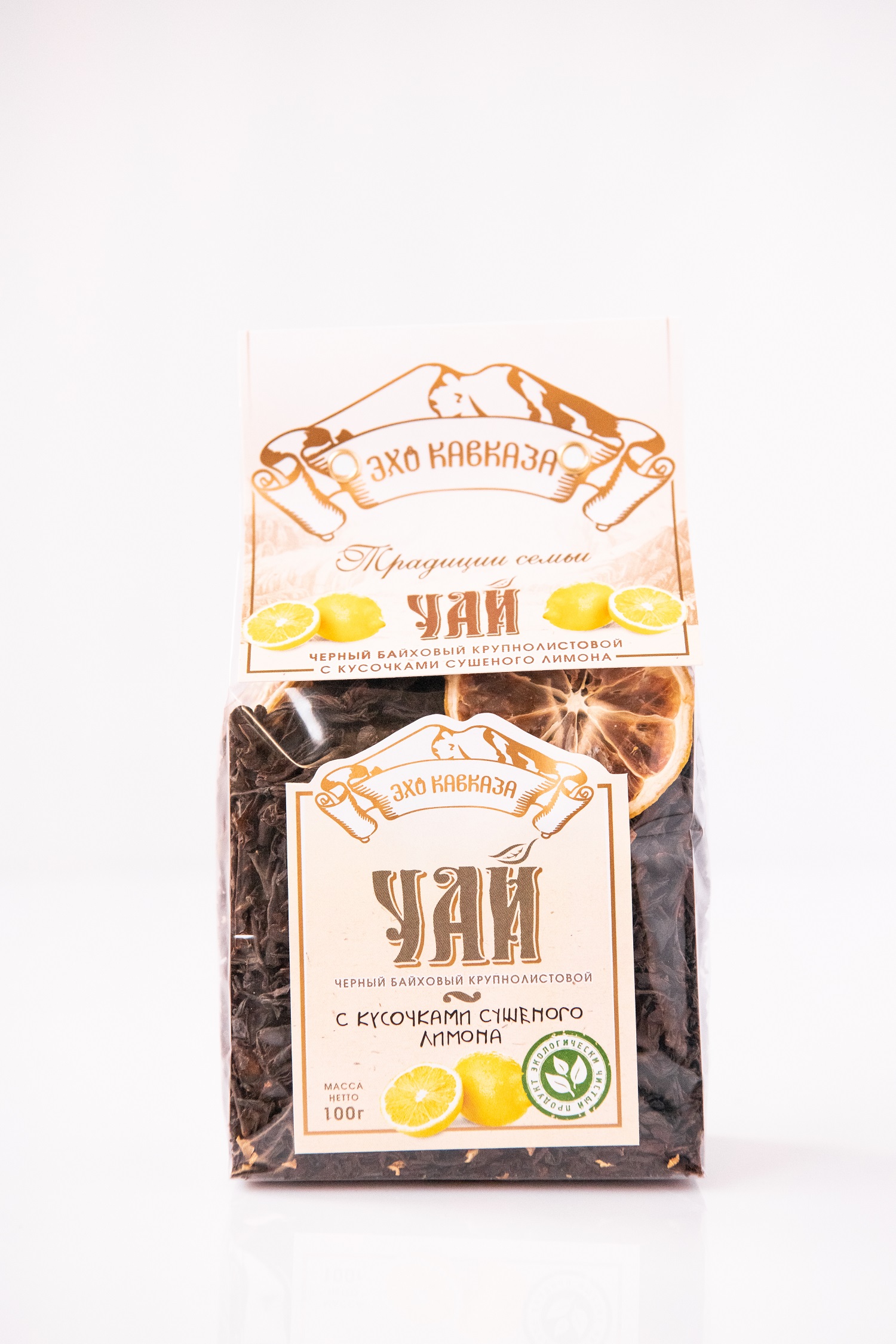 

Чай Эхо Кавказа черный байховый крупнолистовой с кусочками сушеного лимона 100 г