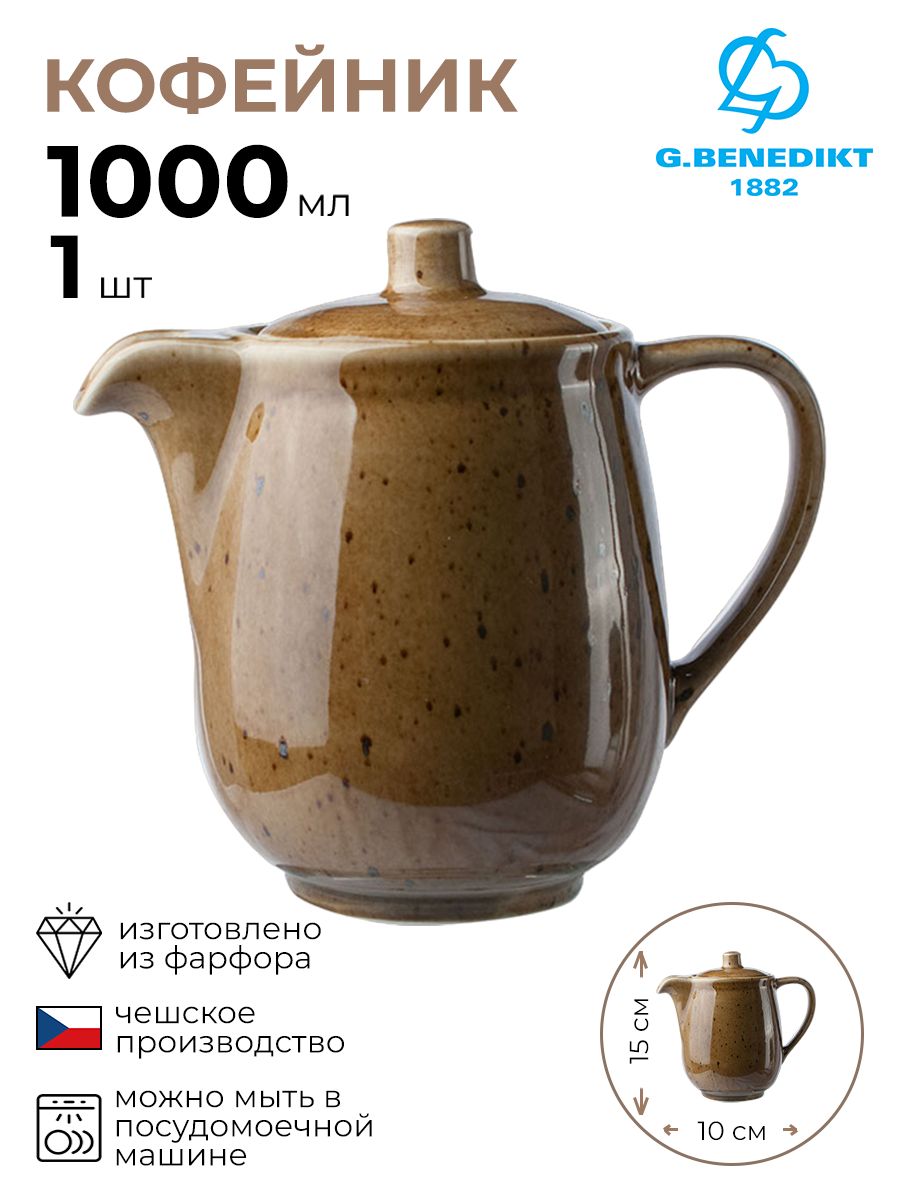 

Кофейник с крышкой Кантри Стайл 1 шт, Зеленый