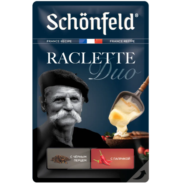 Сыр твёрдый Schonfeld Duo раклет, с паприкой, с чёрным перцем, 45%, 150 г