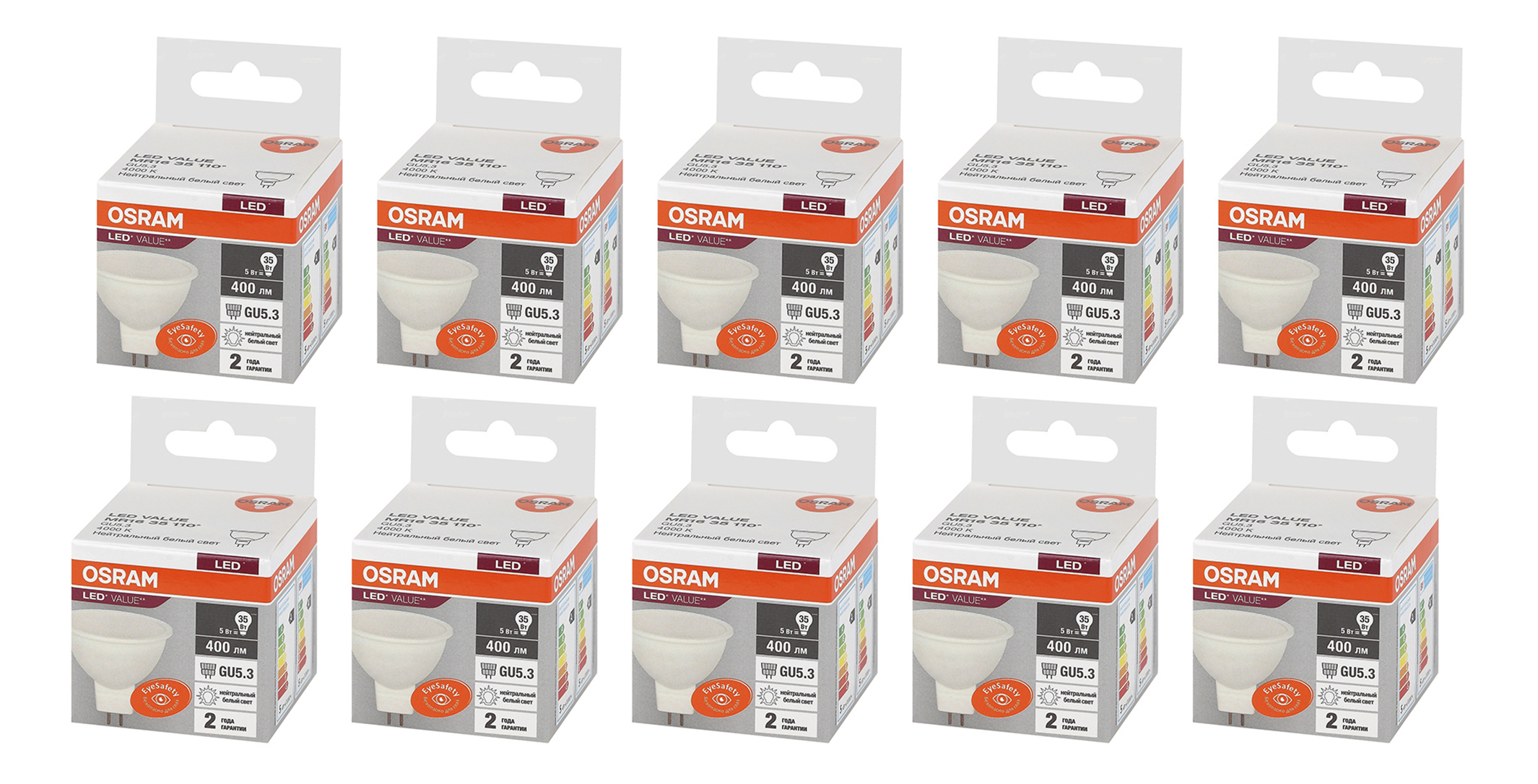 

Лампочка светодиодная OSRAM Софит MR16 GU5.3 5Вт 220В 400Лм 4000К Дневной белый 10шт, Софит MR16 GU5.3 5Вт 220В 400Лм 4000К