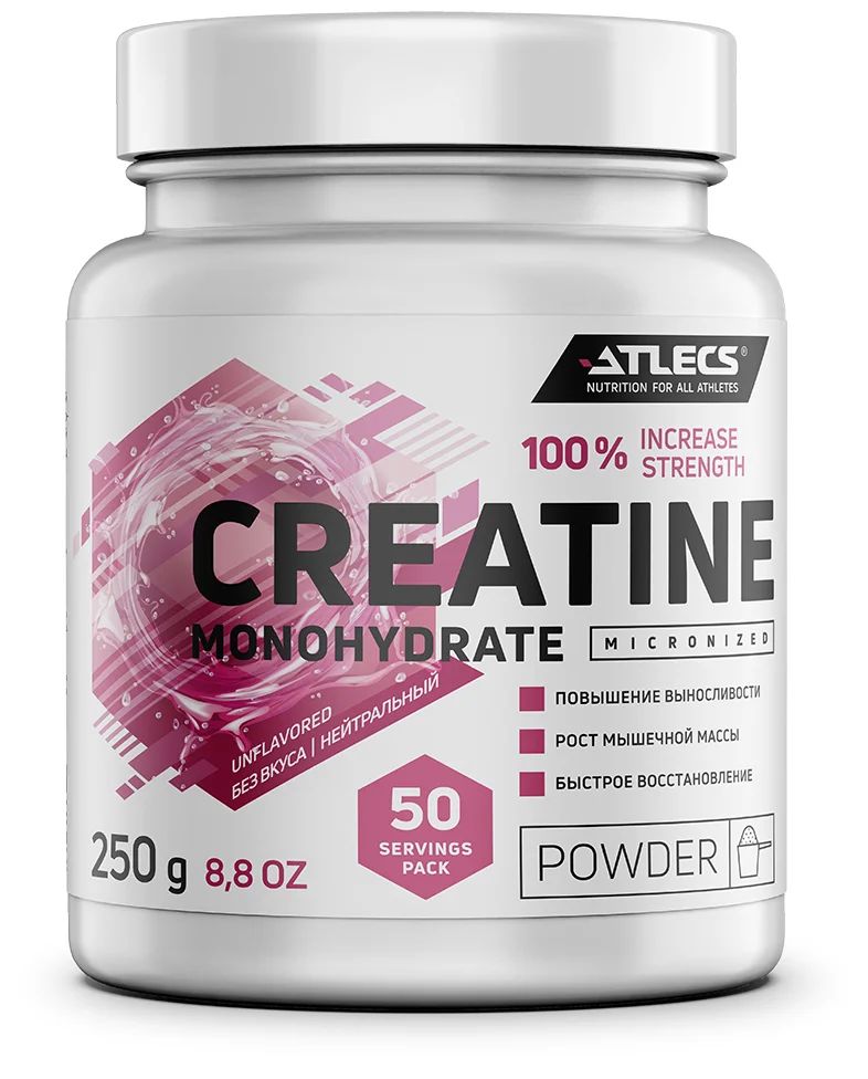 фото Atlecs creatine monohydrate, 250 гр. (250 гр.)