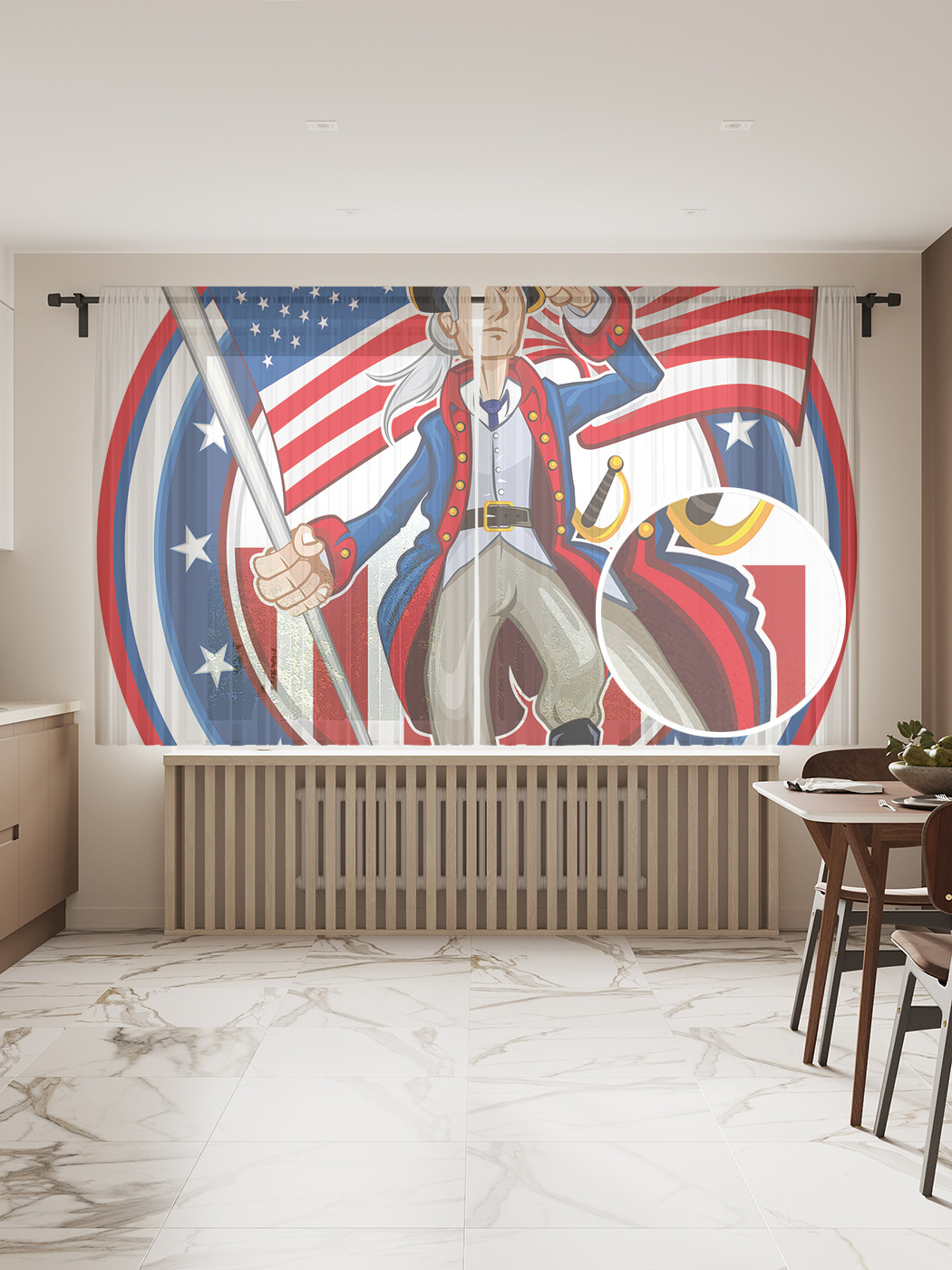 

Фототюль JoyArty "Солдат Первой мировой", 145x180см (2 полотна с лентой + 50 крючков), Солдат Первой мировой