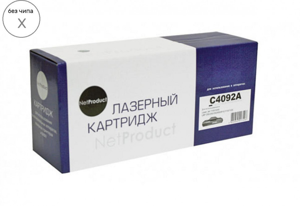 Картридж для лазерного принтера NetProduct NetProduct_20013010120 Black, совместимый 600011441982 черный