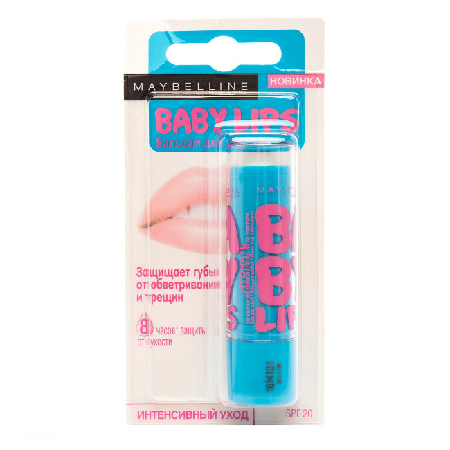 фото Бальзам для губ maybelline new york baby lips интенсивный уход 1,78мл