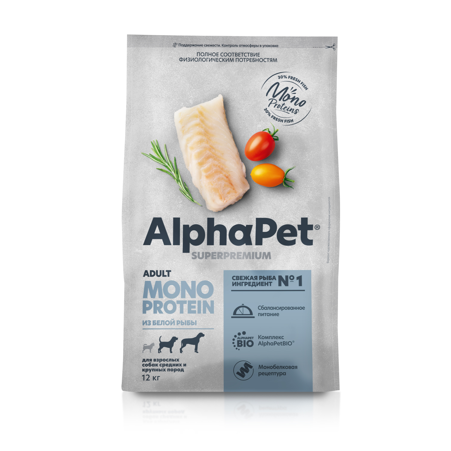 фото Сухой корм для собак средних и крупных пород alphapet monoprotein из белой рыбы, 12 кг