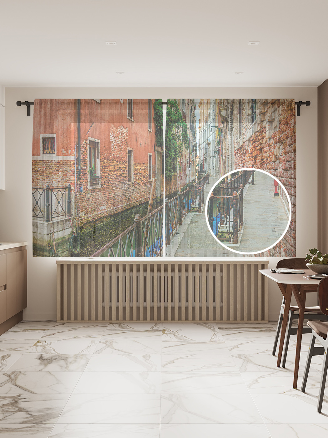 

Фототюль JoyArty "Улочка Венеции", 145x180 см (2 полотна со шторной лентой + 50 крючков), Улочка Венеции