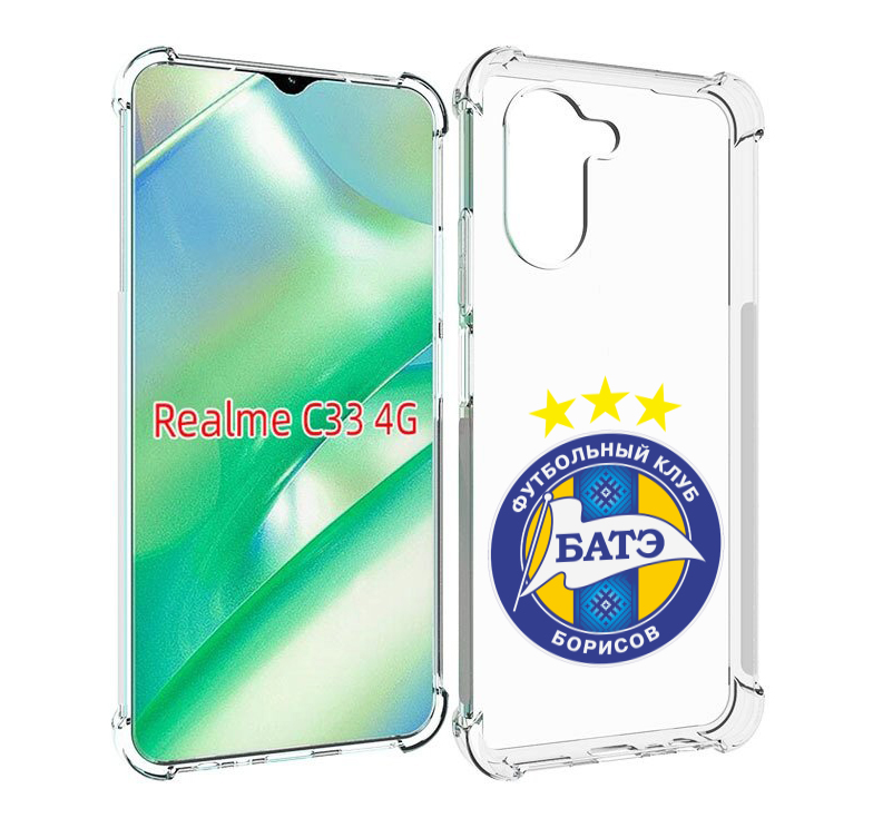 

Чехол MyPads фк батэ борисов мужской для Realme C33 4G, Прозрачный, Tocco