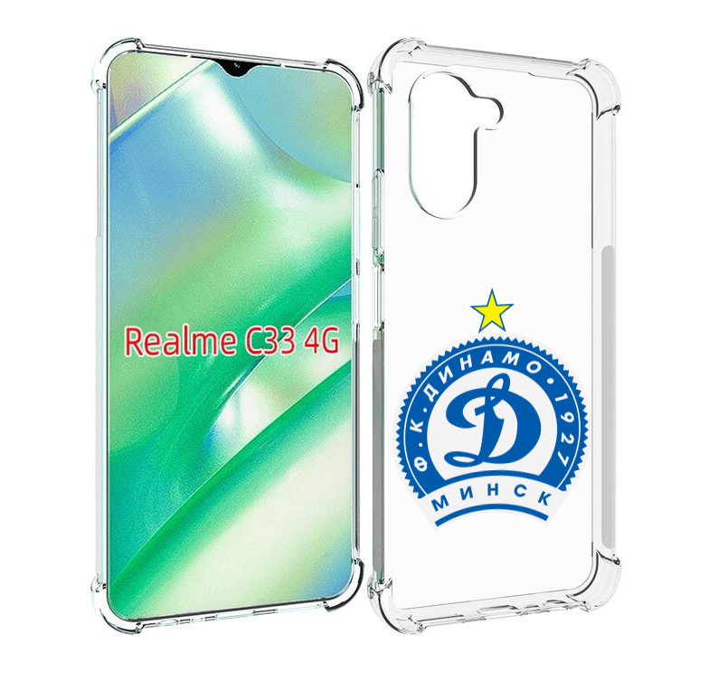 

Чехол MyPads фк динамо минск мужской для Realme C33 4G, Прозрачный, Tocco