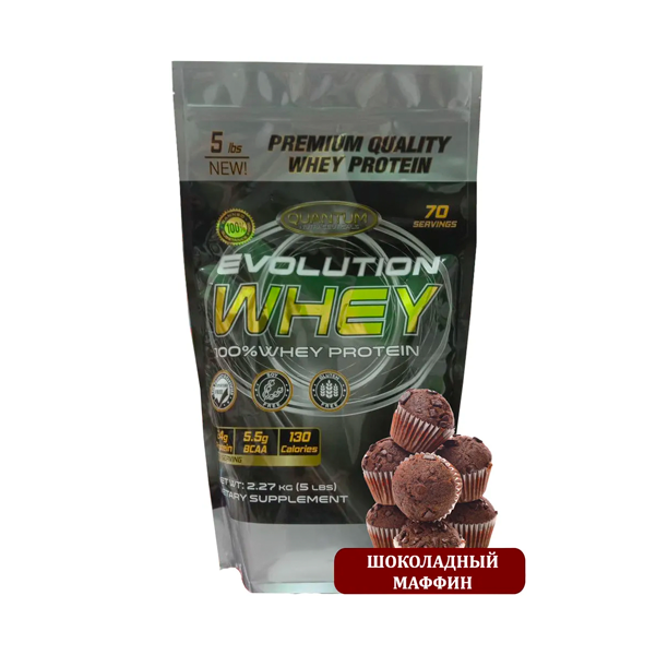 

Quantum Nutraceuticals Evolution Whey - 2270 грамм шоколадный маффин