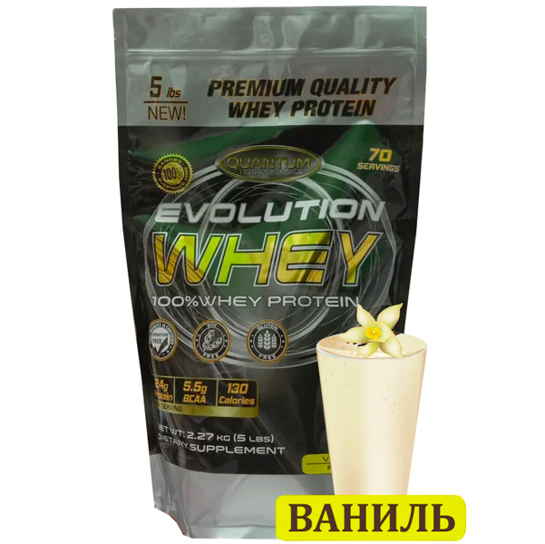 

Quantum Nutraceuticals Evolution Whey - 2270 грамм ваниль