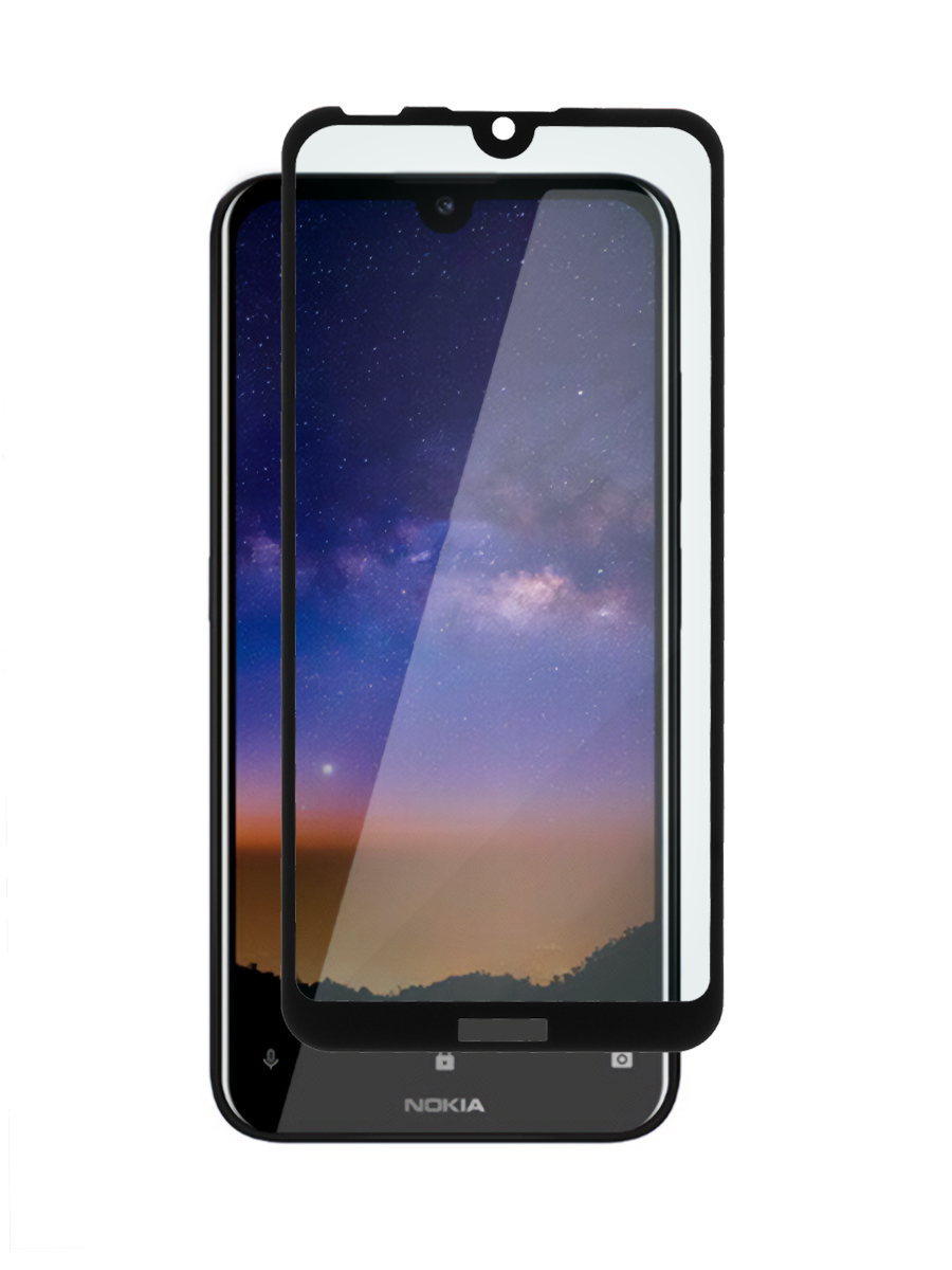 

Защитное стекло Zibelino 5D для Nokia 2.2 5.71" черный, ZTG-5D-NOK-2.2