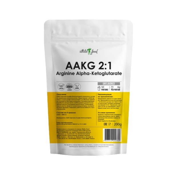 Atletic Food AAKG 2:1 Powder 1000 mg - 200 грамм ---