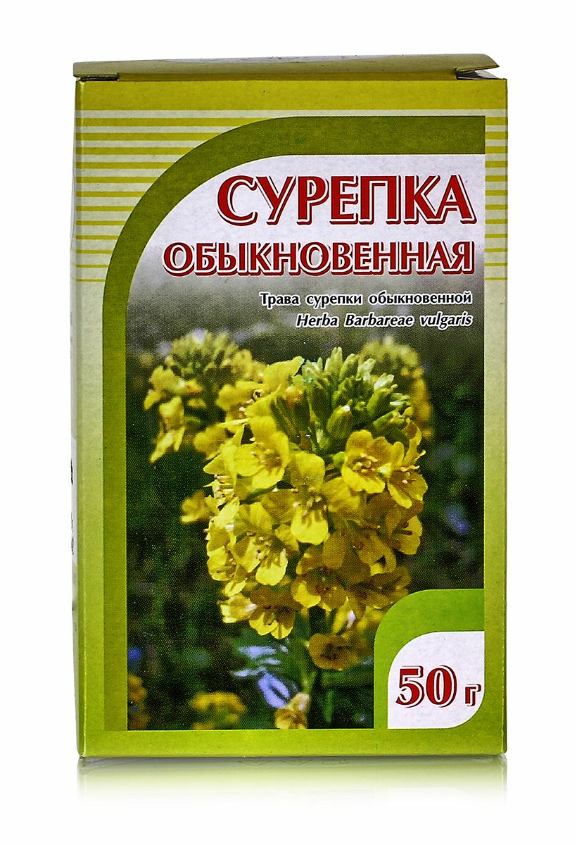 Сурепка в картинках