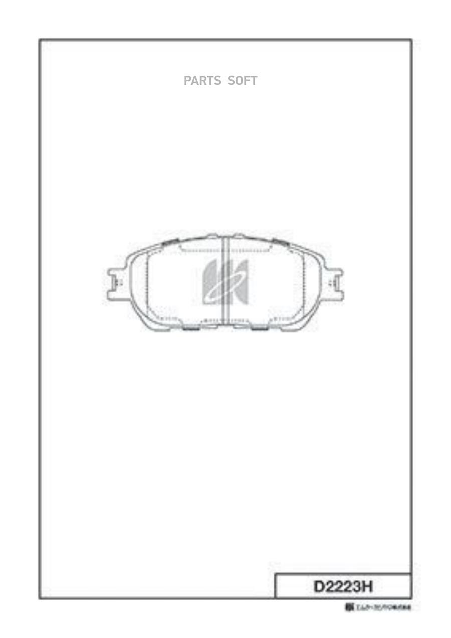 

Колодки Тормозные Kashiyama D2223h Caldina St246w 02.09- Estima 03- Windom 01- Fr Kashiyam