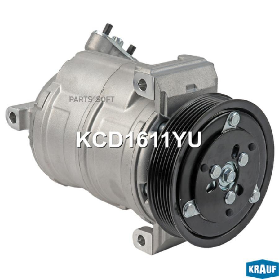

Компрессор Кондиционера 1Шт Krauf KCD1611YU