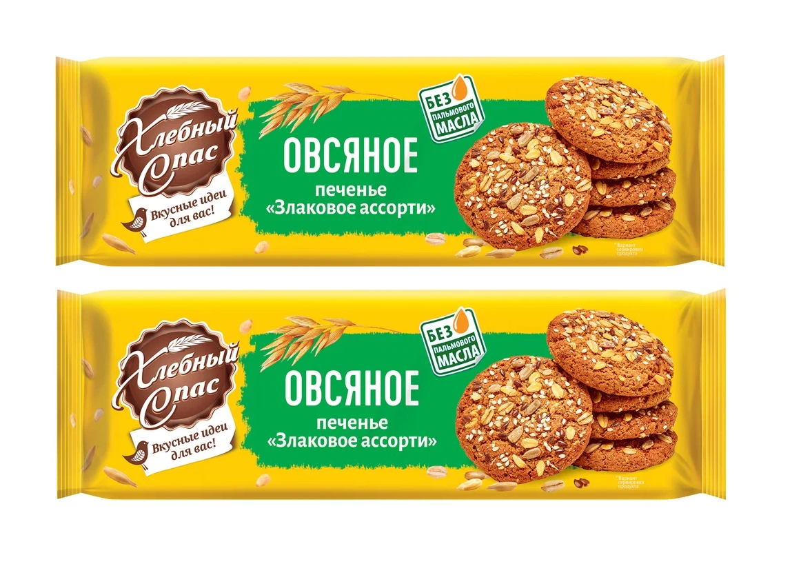 Печенье Хлебный спас Злаковое ассорти овсяное, 250 г х 2 шт