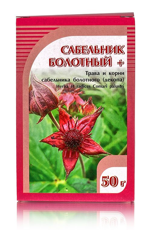 Сабельник болотный плюс 50гр