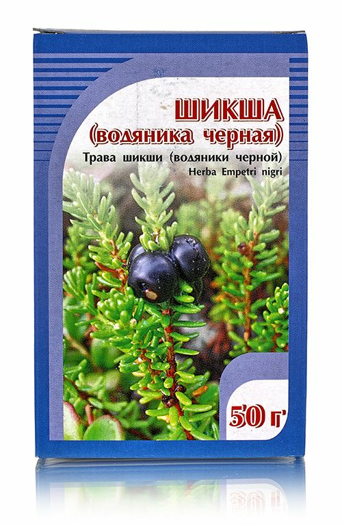 

Шикша (водяника черная) 50гр