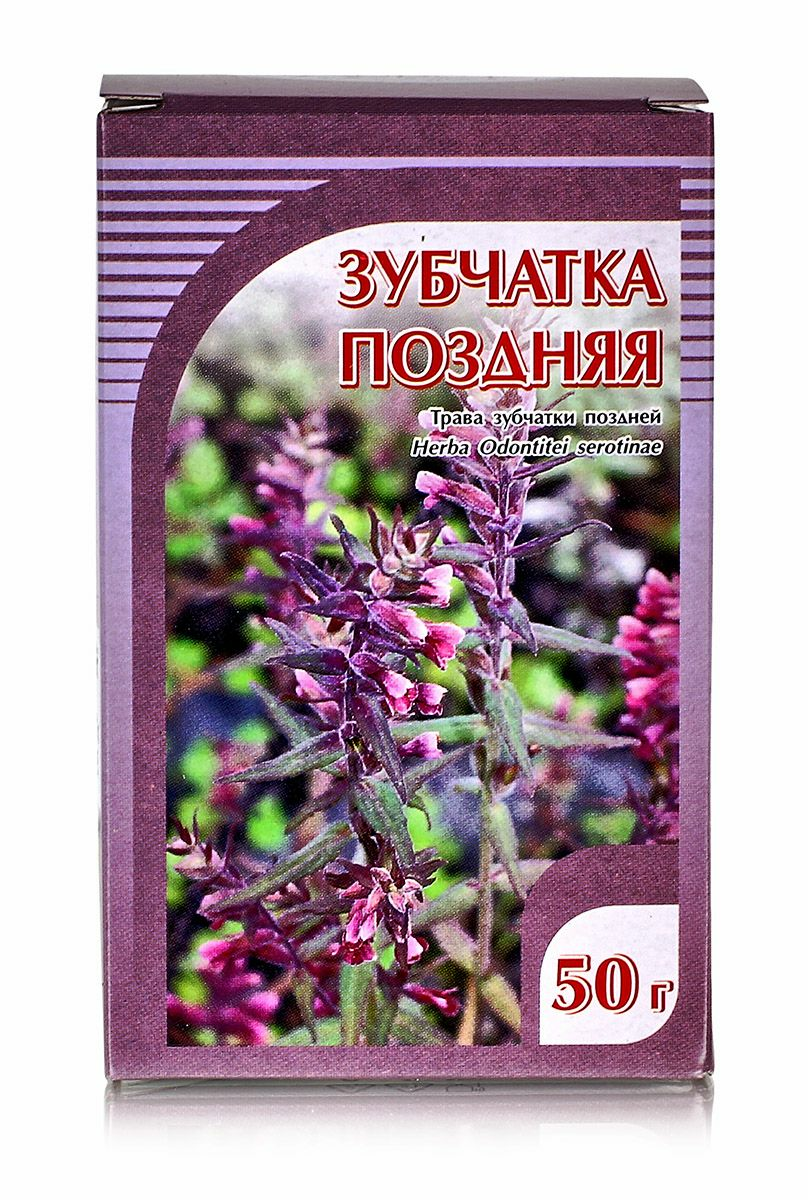 Зубчатка поздняя трава 50гр 375₽