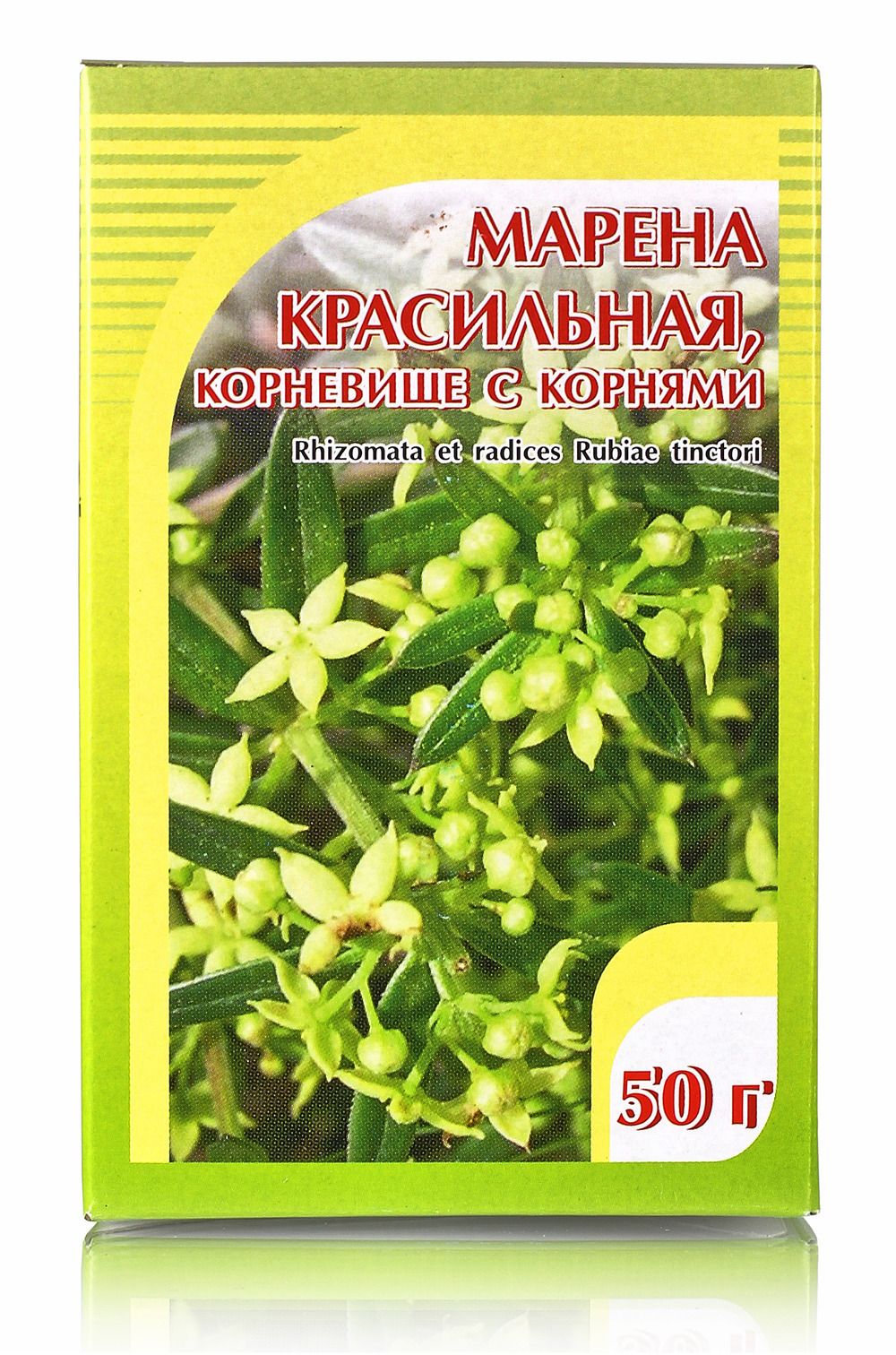 Марена красильная, корни 50гр.