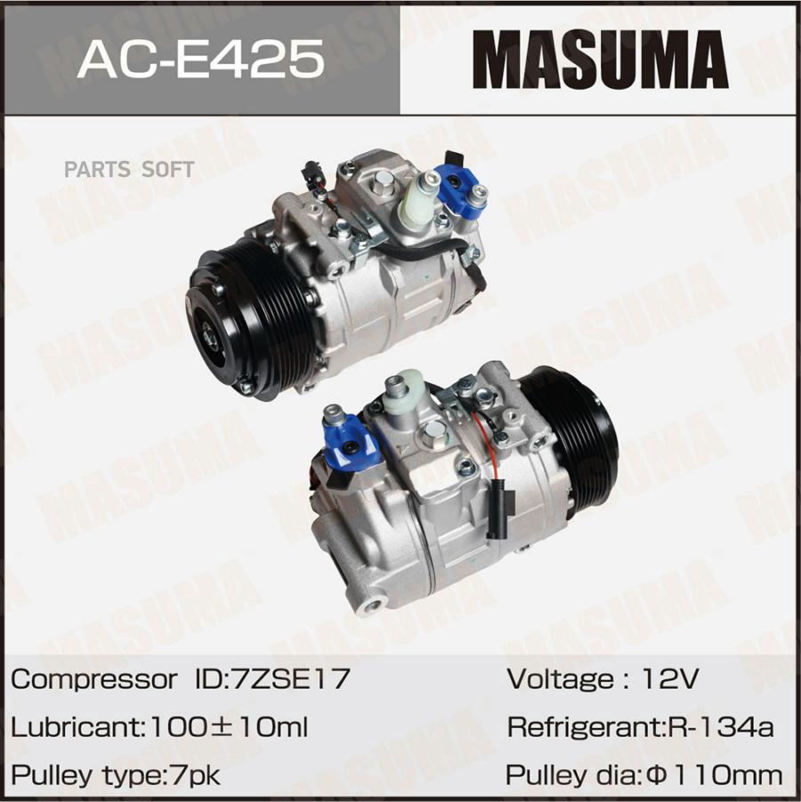 Компрессоры кондиционера MASUMA, MERCEDES-BENZ G-CLASS (W463), M-CLASS (W164) / OM642.886,