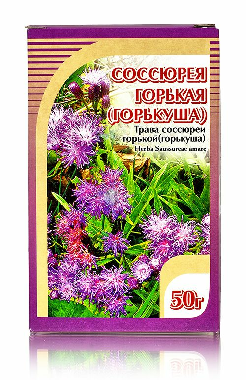 Соссюсерия горькая, трава 50гр.