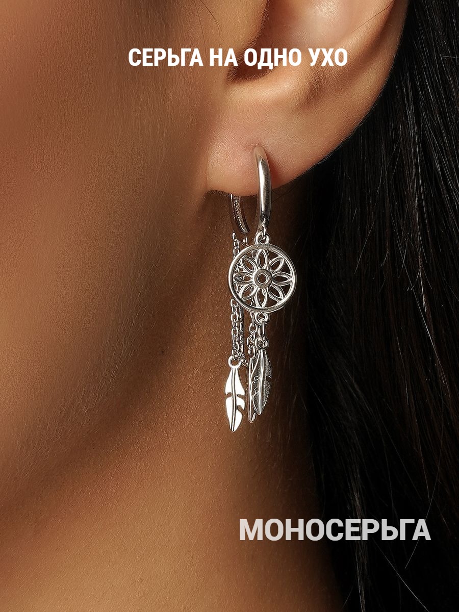 

Моносерьга из серебра SKAZKA Natali Romanovoi 38833, 38833