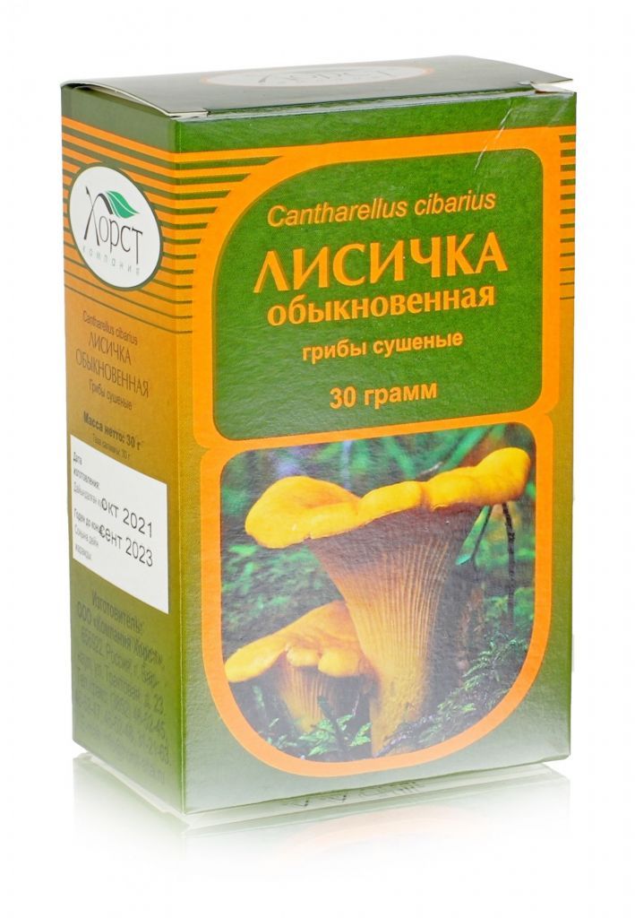 

Лисичка обыкновенная, гриб 30гр.