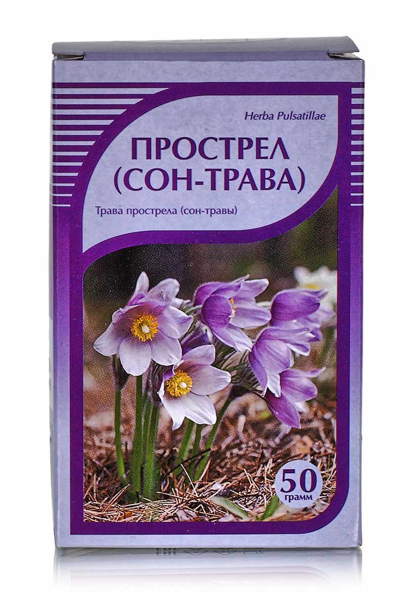 

Прострел (сон-трава), трава 50гр.