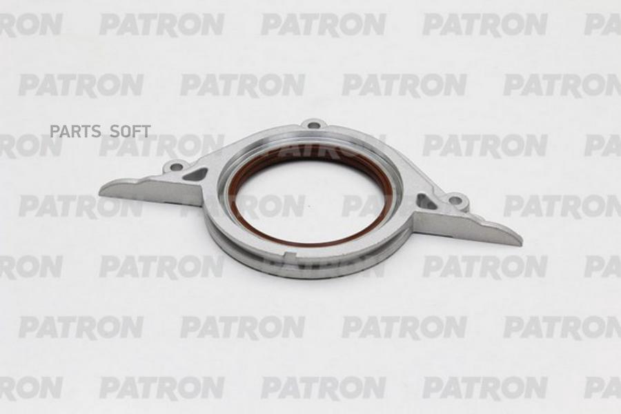 

Сальник двигателя PATRON Crankshaft Seal; rear 84x180x16.5