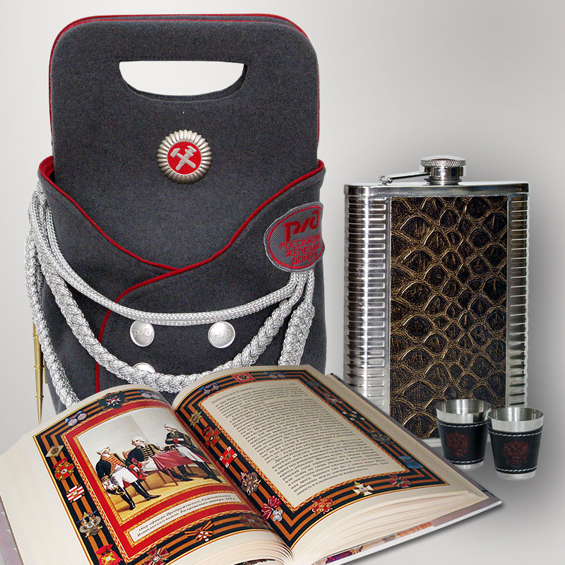 

Подарочный набор РЖД, Разноцветный