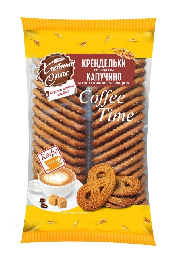 Печенье, Хлебный спас Coffee Time, Крендельки, капучино, 320 г