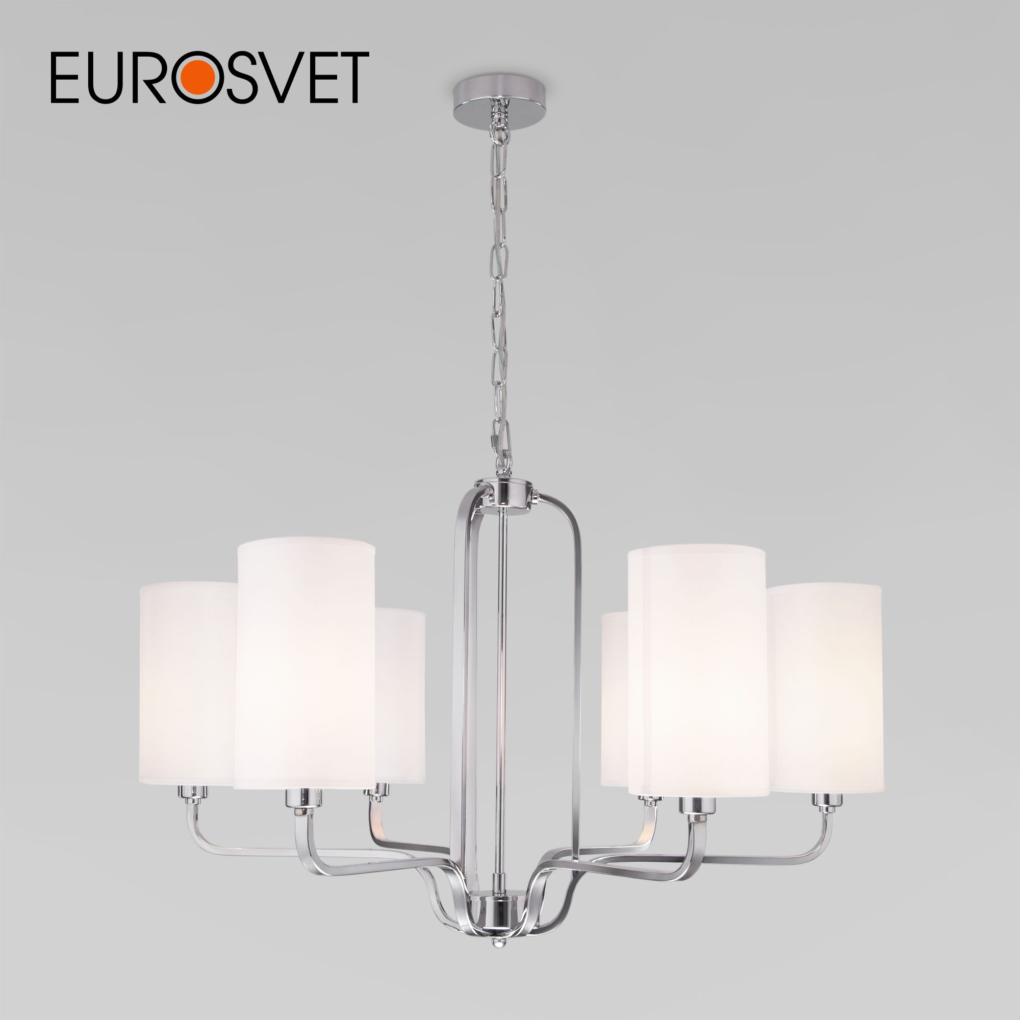 

Подвесная люстра на 6 тканевых абажуров Eurosvet Purezza 60128/6 Е14 хром