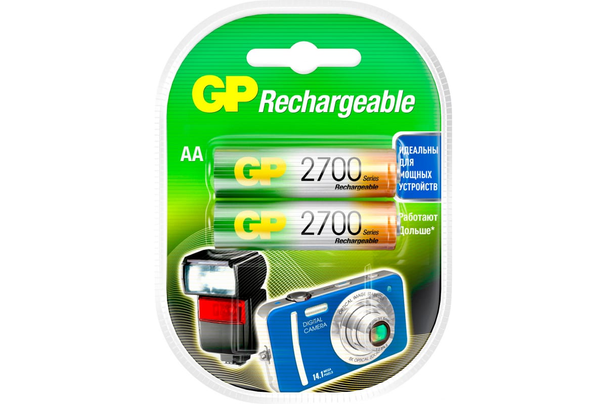 

AA Аккумуляторная батарейка GP 270AAHC, 2 шт. 2700мAч