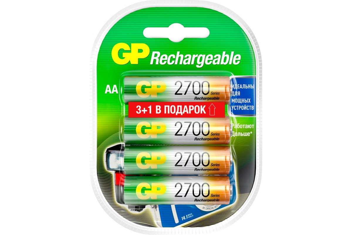 

AA Аккумуляторная батарейка GP 270AAHC, 4 шт. 2700мAч